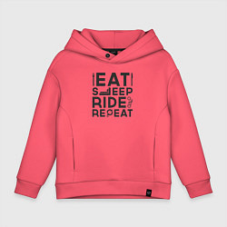 Детское худи оверсайз Eat sleep ride repeat