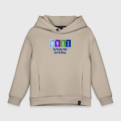 Детское худи оверсайз Genius: periodic elements / Миндальный – фото 1