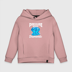 Толстовка оверсайз детская Pressure makes diamonds, цвет: пыльно-розовый