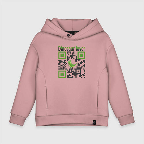 Детское худи оверсайз Кьюар-код динозавр / Пыльно-розовый – фото 1