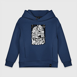 Толстовка оверсайз детская Мне нужна музыка, цвет: тёмно-синий