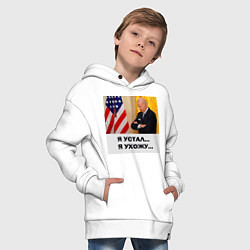Толстовка оверсайз детская Мем Байден и американский флаг: я устал я ухожу, цвет: белый — фото 2