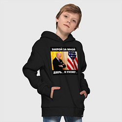 Толстовка оверсайз детская Джо Байден: закрой за мной дверь я ужожу, цвет: черный — фото 2