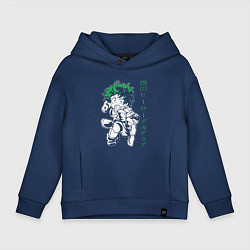 Детское худи оверсайз Моя геройская академия Изуку Мидория Деку