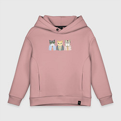 Толстовка оверсайз детская Деловые котики офисные, цвет: пыльно-розовый