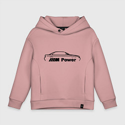 Толстовка оверсайз детская BMW M Power, цвет: пыльно-розовый