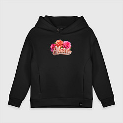 Детское худи оверсайз Алена и розы объемные буквы