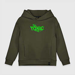 Толстовка оверсайз детская Toxic text, цвет: хаки