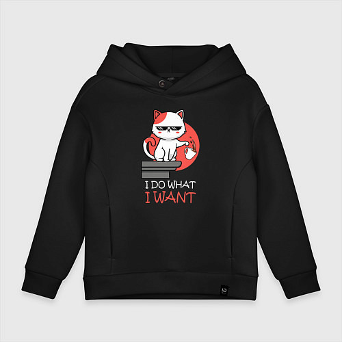 Детское худи оверсайз Я делаю - что хочу / Черный – фото 1