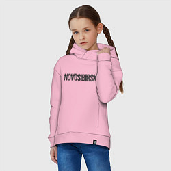 Толстовка оверсайз детская Novosobirsk, цвет: светло-розовый — фото 2