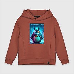 Толстовка оверсайз детская Cyber Totoro - halloween fantasy, цвет: кирпичный