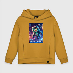 Детское худи оверсайз Космонавт в открытом космосе - Майнкрафт