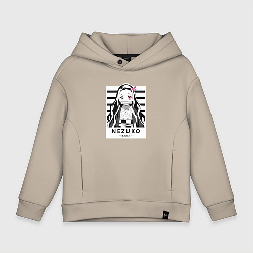 Детское худи оверсайз Nezuko girl hunter one / Миндальный – фото 1