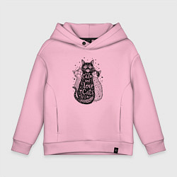 Детское худи оверсайз Keep calm and love cats