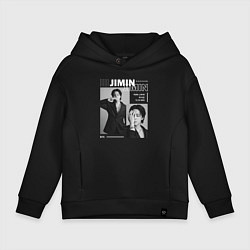Толстовка оверсайз детская Park Jimin bts, цвет: черный