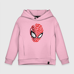 Толстовка оверсайз детская Spider-Man text, цвет: светло-розовый