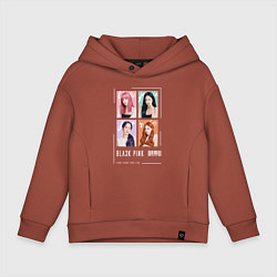 Толстовка оверсайз детская Blackpink 4 colors, цвет: кирпичный