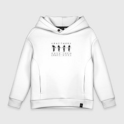 Толстовка оверсайз детская Kraftwerk - Craft work, цвет: белый