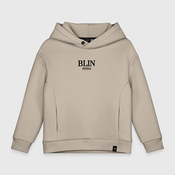 Детское худи оверсайз Blin