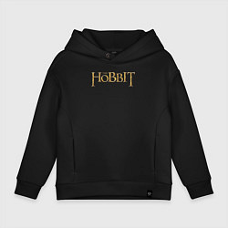 Толстовка оверсайз детская The hobbit logo, цвет: черный