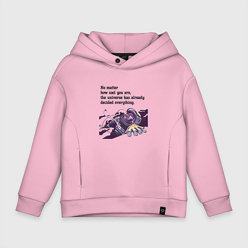 Детское худи оверсайз Вселенная уже всё решила / Светло-розовый – фото 1