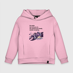 Детское худи оверсайз Вселенная уже всё решила