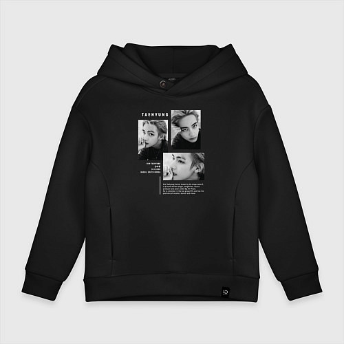 Детское худи оверсайз Taehyung bts black-white / Черный – фото 1