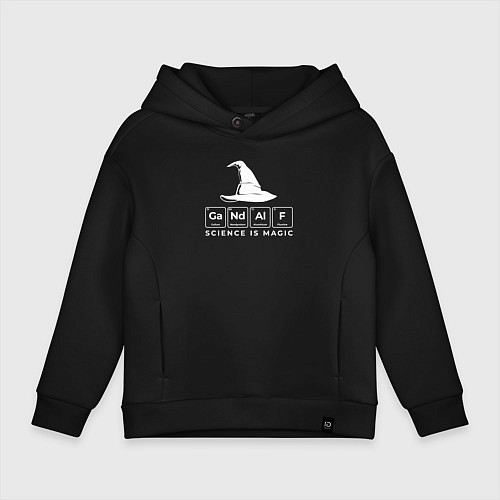 Детское худи оверсайз Gendalf science is magic / Черный – фото 1