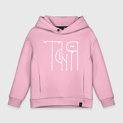 Детское худи оверсайз Таня - белая надпись вязью