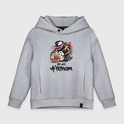 Детское худи оверсайз Вентоторо и компашка - мем