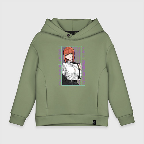 Детское худи оверсайз Человек-бензопила Макима в костюме / Авокадо – фото 1