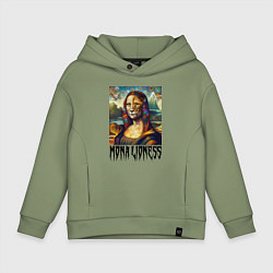 Детское худи оверсайз Мона Львица - фантазия