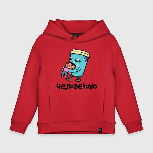 Детское худи оверсайз Человечино / Красный – фото 1