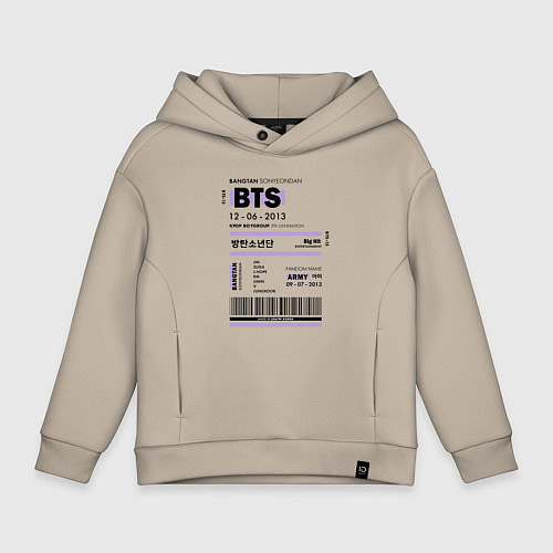 Детское худи оверсайз Bts ticket / Миндальный – фото 1