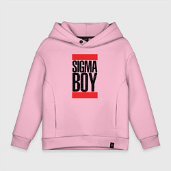 Детское худи оверсайз Sigma boy