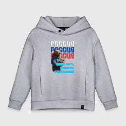 Детское худи оверсайз Медведь на фоне флага