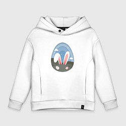 Толстовка оверсайз детская Яйцо с ушами, цвет: белый