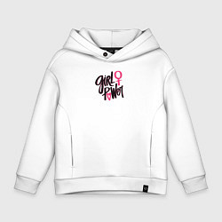 Толстовка оверсайз детская Girl power black and pink, цвет: белый