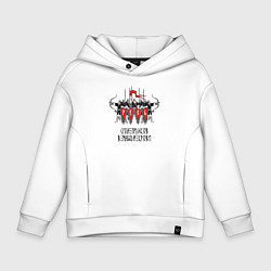 Детское худи оверсайз Русь дружина богатыри