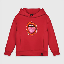 Детское худи оверсайз I love you