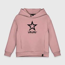 Детское худи оверсайз Varvara - star