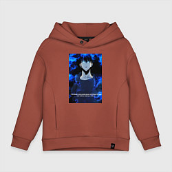 Детское худи оверсайз Sung Jinwoo