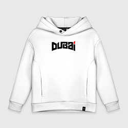 Детское худи оверсайз Дубай сити