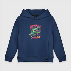 Толстовка оверсайз детская Бомбардиро крокодило звёзды, цвет: тёмно-синий