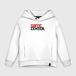 Толстовка оверсайз детская Игровой центр, цвет: белый