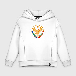 Толстовка оверсайз детская Дагестан герб, цвет: белый