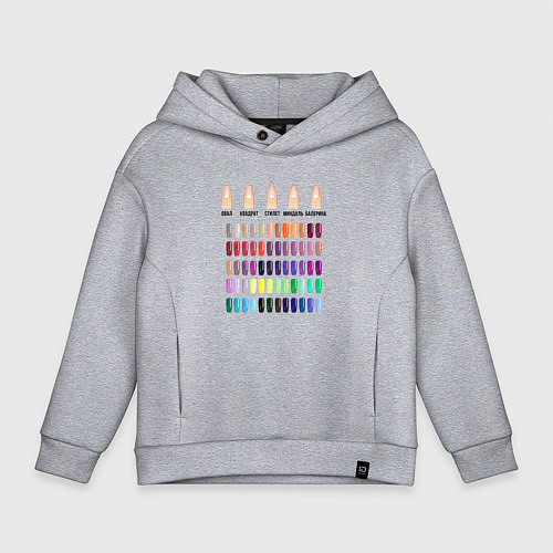 Детское худи оверсайз Лак для ногтей - маникюр / Меланж – фото 1