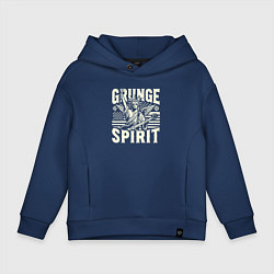 Толстовка оверсайз детская Дух гранжа, цвет: тёмно-синий