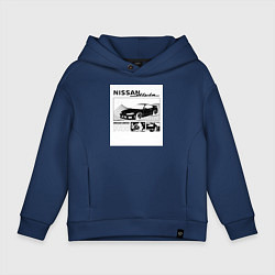 Толстовка оверсайз детская Ниссан Сильвия, цвет: тёмно-синий