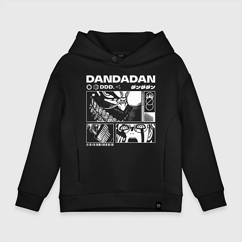 Детское худи оверсайз ДанДанДан y2k / Черный – фото 1